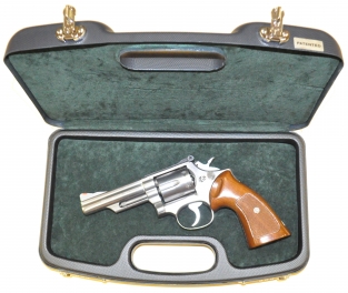 Guncase 32,5 x 16,5 x 7 cm