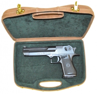 Guncase 35,3 x 22,2 x 7 cm