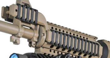 Magpul_MAG013BLK_ladder_rail_panel