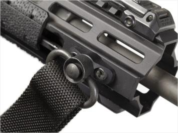 magpul_MAG540_qd_sling_swivel