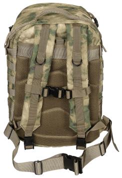 MFH Assault II 40L MOLLE backpack with multiple compartments HDT-camo FG
