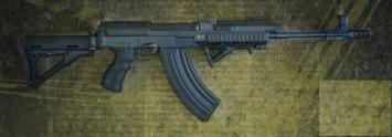 vz58rifle_Picatinny_handguard